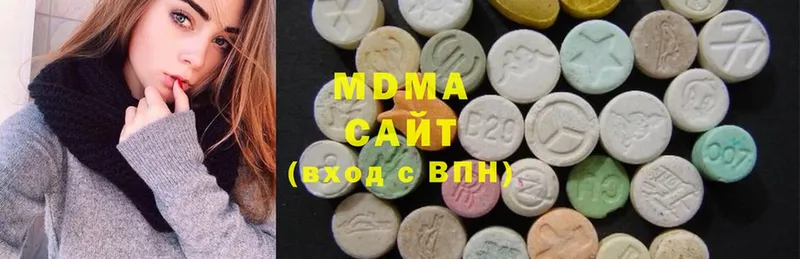 закладки  Ртищево  MDMA кристаллы 